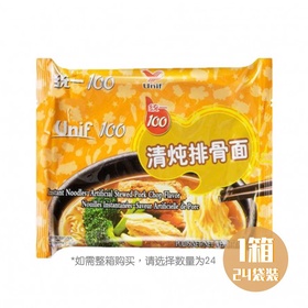 Unif Instant Nudeln mit Schweinerippchen...